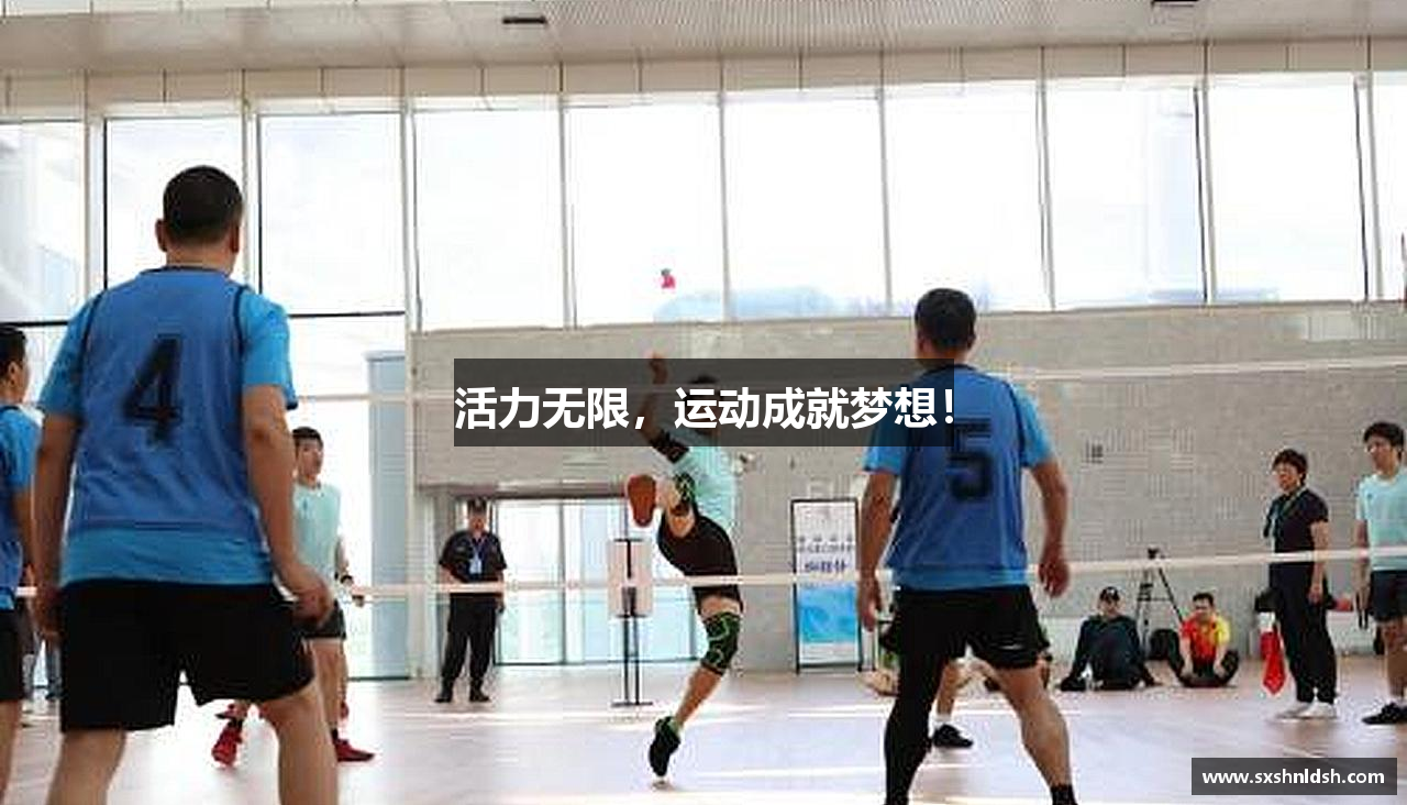 南宫NG28